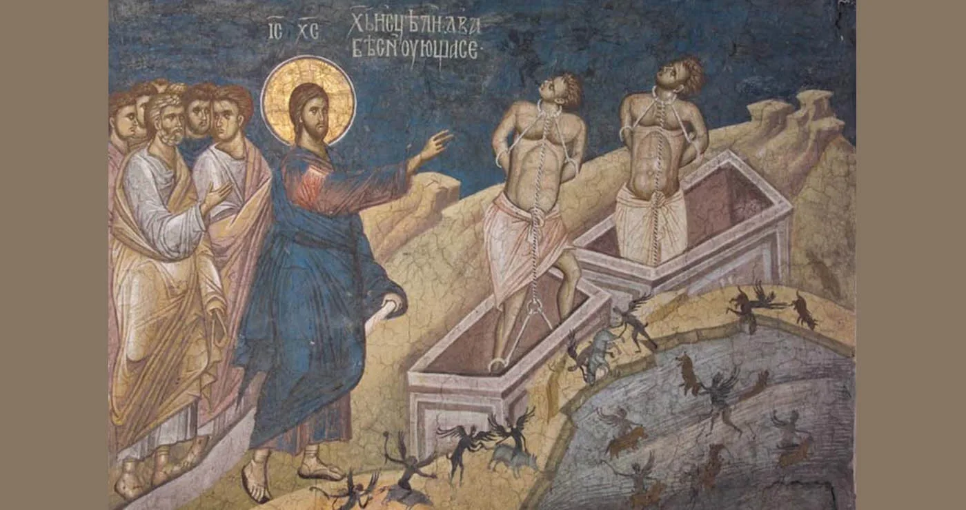Μήνυμα ελπίδας από τη Μητρόπολη Φλώρινας για την Κυριακή Ε΄ Ματθαίου