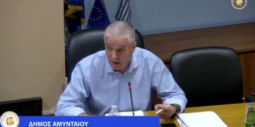 Αμύνταιο: Έντονη αντιπαράθεση στο Δημοτικό Συμβούλιο για την αγορά ακινήτου με χρήματα της απαλλοτρίωσης των Αναργύρων