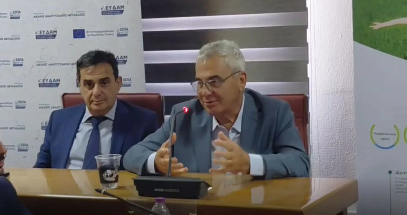 Τέλος του 2027 θα λειτουργήσει η wonderplant με 300 εξασφαλισμένες θέσεις εργασίας