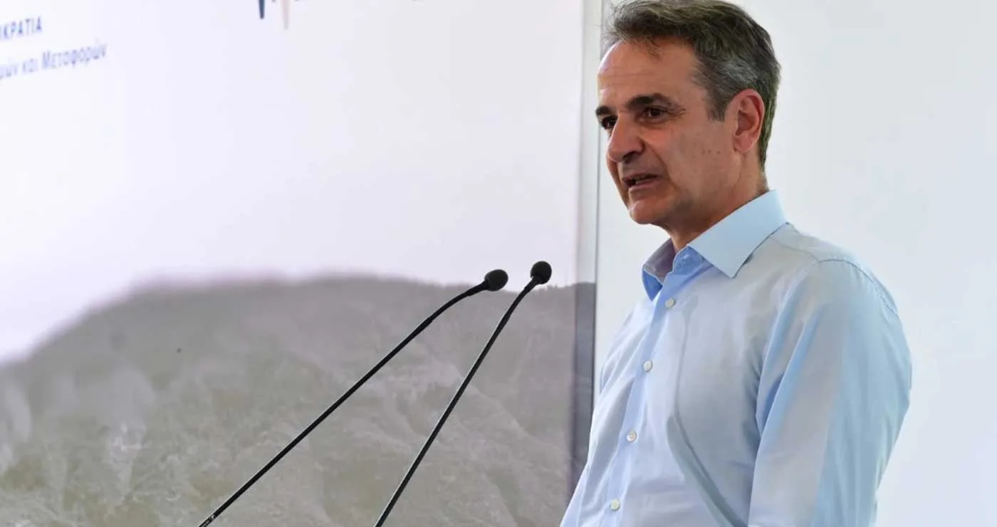 Μητσοτάκης: Ο Ε65 ο τελευταίος μεγάλος αυτοκινητόδρομος της ηπειρωτικής Ελλάδας  – Σύνδεση Δυτικής Μακεδονίας με Θεσσαλία και Ήπειρο