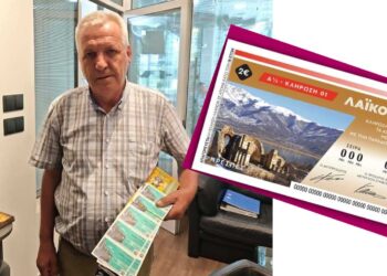Ο τυχερός λαχειοπώλης της Πτολεμαΐδας …ξαναχτύπησε! – Έδωσε τον πρώτο αριθμό του λαχείου!