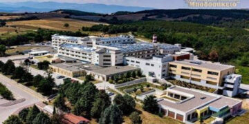 704 μαθητές εξετάστηκαν με το πρόγραμμα αγωγής στοματικής υγείας του Μποδοσάκειου