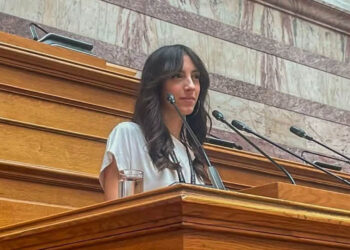 Μουσικό Σχολείο Σιάτιστας: Ξεχωριστή η παρουσία της μαθήτριας Β’ Λυκείου, Μαρίας Μπόσιακα, στη Βουλή