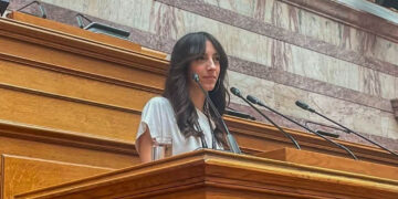 Μουσικό Σχολείο Σιάτιστας: Ξεχωριστή η παρουσία της μαθήτριας Β’ Λυκείου, Μαρίας Μπόσιακα, στη Βουλή