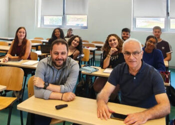 Συμμετοχή του ΟΕΝΕΦ ως προσκεκλημένος ομιλητής στο Εντατικό Θερινό Σχολείο (Summer School) του Πανεπιστημίου Δυτικής Μακεδονίας