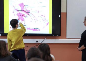 Ξεκίνησε η διαδικασία υποβολής αιτήσεων απόσπασης 1 έτους μόνιμων εκπαιδευτικών στα Δημόσια Ωνάσεια Σχολεία για το σχολικό έτος 2026-2027