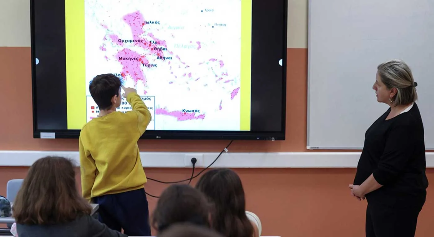 Ξεκίνησε η διαδικασία υποβολής αιτήσεων απόσπασης 1 έτους μόνιμων εκπαιδευτικών στα Δημόσια Ωνάσεια Σχολεία για το σχολικό έτος 2026-2027