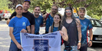 Διάκριση για τον ΕΟΣ Κοζάνης στο Πανελλήνιο Πρωτάθλημα Αναρρίχησης Βράχου