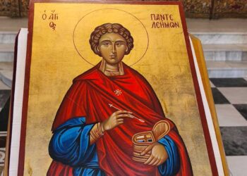 Οι Αιμοδότες της Σιάτιστας τίμησαν τον προστάτη τους Άγιο Παντελεήμονα.