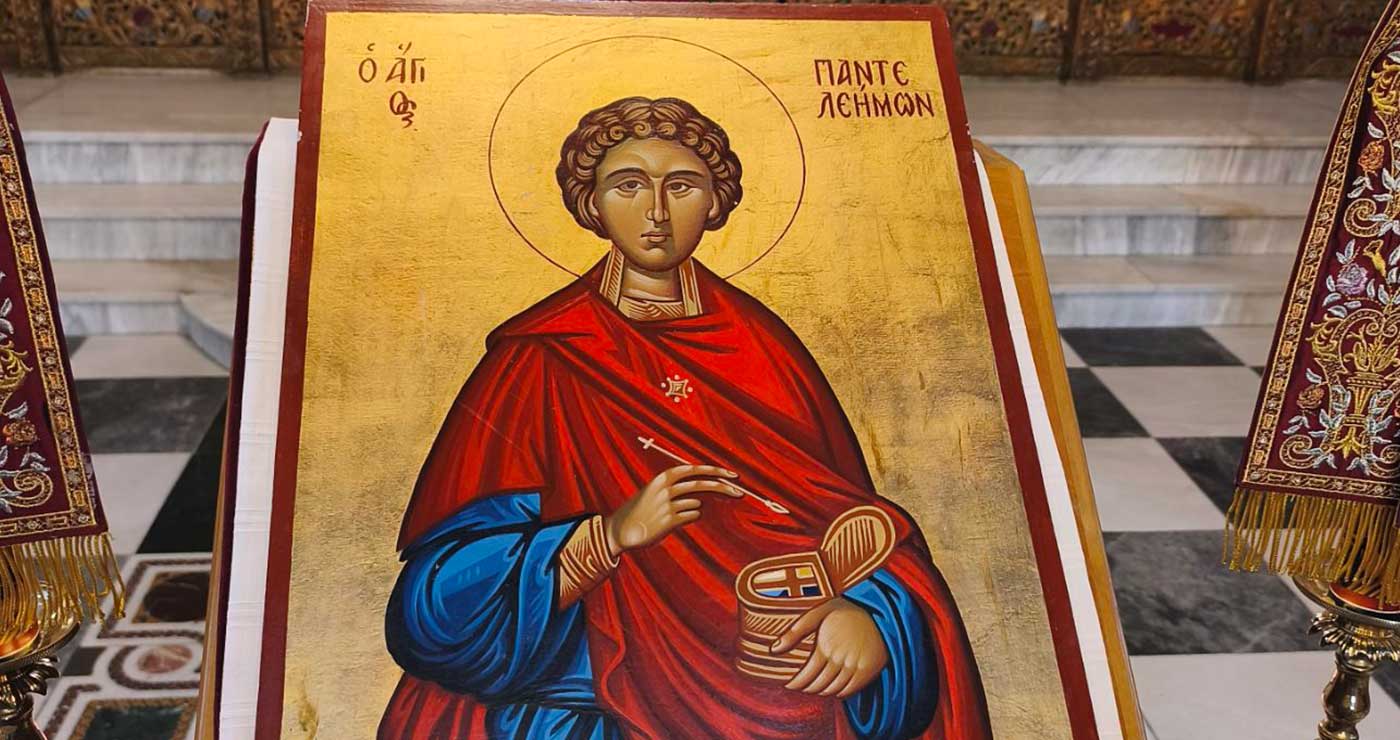 Οι Αιμοδότες της Σιάτιστας τίμησαν τον προστάτη τους Άγιο Παντελεήμονα.