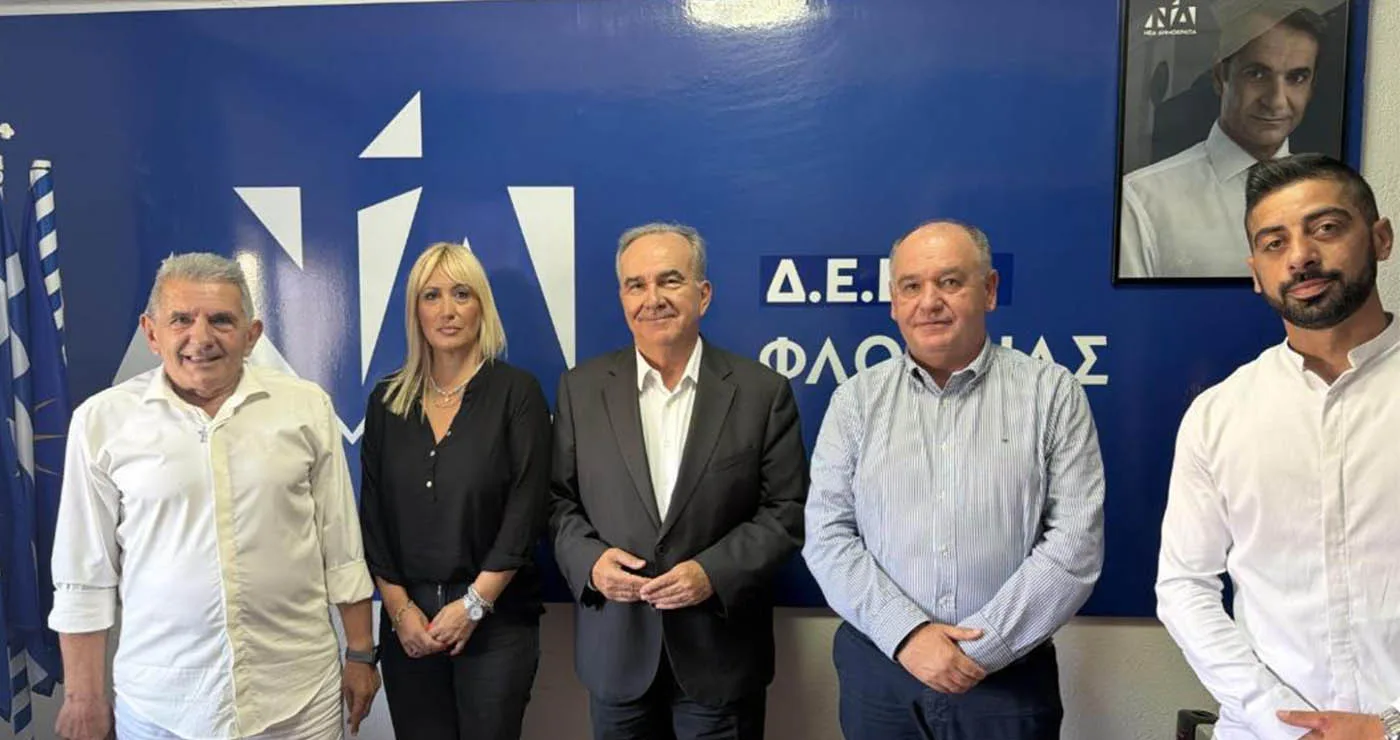Συνάντηση της ΔΕΕΠ Φλώρινας με τον Νίκο Παπαθανάση – Τα αιτήματα που τέθηκαν για εργασία, καύσιμα και δημογραφικό