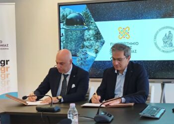 Υπεγράφη το Μνημόνιο Συνεργασίας ΠΔΜ και Εθνικού Αστεροσκοπείου Αθηνών- Νέα εποχή για το Αστρονομικό Πάρκο Όρλιακα