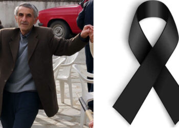 Υπέκυψε στα τραύματά του ο 71χρονος Στέργιος Παπαδημητρίου μετά την πυρκαγιά στην Τραπεζίτσα Βοΐου