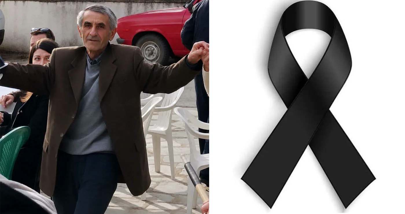 Υπέκυψε στα τραύματά του ο 71χρονος Στέργιος Παπαδημητρίου μετά την πυρκαγιά στην Τραπεζίτσα Γρεβενών
