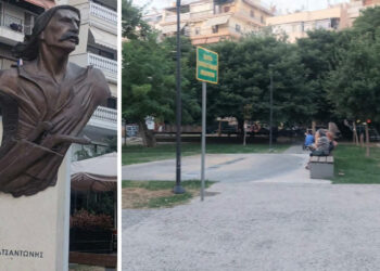 Χώρος μνήμης και ιστορικής αναφοράς η Πλατεία Σαρακατσαναίων Οπλαρχηγών, που βρίσκεται επί της Οδού Μπότσαρη Θεσσαλονίκης! (Της Κούλας Πουλασιχίδου)
