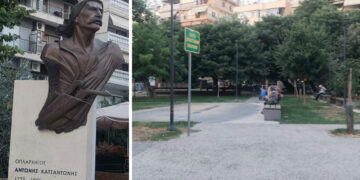 Χώρος μνήμης και ιστορικής αναφοράς η Πλατεία Σαρακατσαναίων Οπλαρχηγών, που βρίσκεται επί της Οδού Μπότσαρη Θεσσαλονίκης! (Της Κούλας Πουλασιχίδου)
