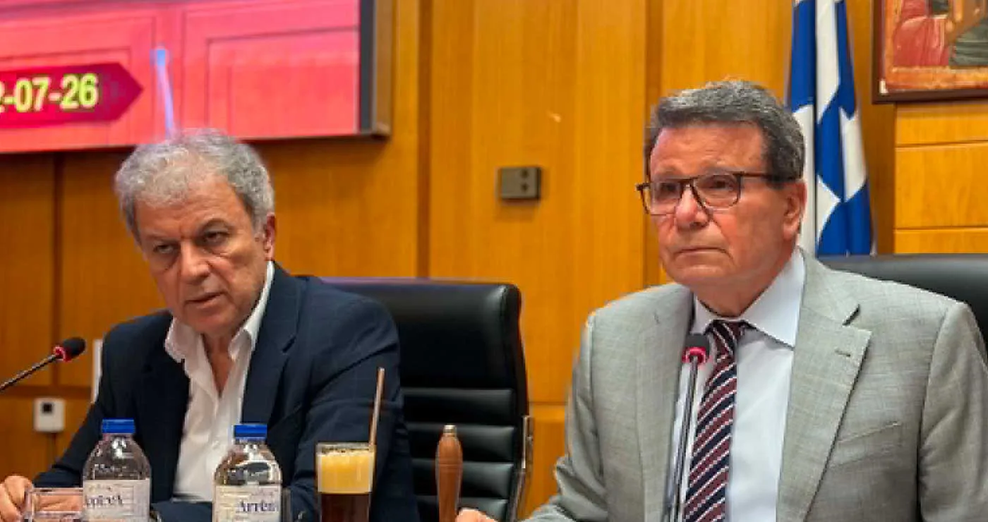 Το νέο Προεδρείο του Περιφερειακού Συμβουλίου Δυτικής Μακεδονίας