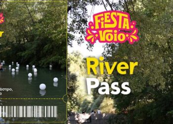 Fiesta Voio: Ένα καλοκαίρι δίπλα στον Αλιάκμονα περιμένει να το ανακαλύψεις – Προπώληση εισητηρίων