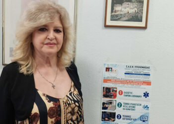 Συνέντευξη της Διευθύντριας της ΣΑΕΚ Πτολεμαΐδας Σοφίας Μπέση για τις ειδικότητες του Παράλληλου Μηχανογραφικού Δελτίου (ΠΜΔ) και τις προτεινόμενες ειδικότητες του Συστήματος Επιλογής για το ακαδημαϊκό έτος 2026–2027 (Ρεπορτάζ της Κούλας Πουλασιχίδου)