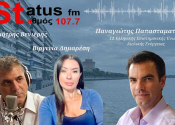 Π. Παπασταματίου: Δεν υπάρχει κανένας λόγος να καεί μια περιοχή για να μπουν ανεμογεννήτριες – Ελληνική ιδιαιτερότητα τα Fake news για τον συσχετισμό πυρκαγιών-ανεμογεννητριών