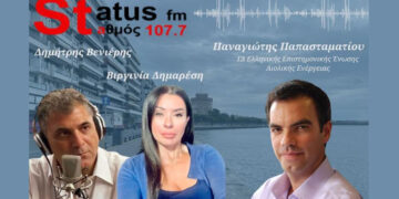 Π. Παπασταματίου: Δεν υπάρχει κανένας λόγος να καεί μια περιοχή για να μπουν ανεμογεννήτριες – Ελληνική ιδιαιτερότητα τα Fake news για τον συσχετισμό πυρκαγιών-ανεμογεννητριών