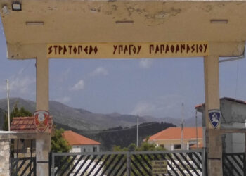 Πρώην στρατόπεδα σε Καστοριά, Θεσσαλονίκη και Έβρο παραχωρούνται σε εκκλησιαστικούς φορείς