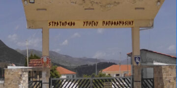 Πρώην στρατόπεδα σε Καστοριά, Θεσσαλονίκη και Έβρο παραχωρούνται σε εκκλησιαστικούς φορείς