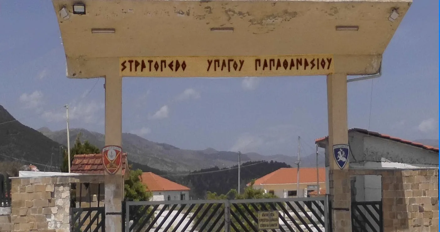 Πρώην στρατόπεδα σε Καστοριά, Θεσσαλονίκη και Έβρο παραχωρούνται σε εκκλησιαστικούς φορείς