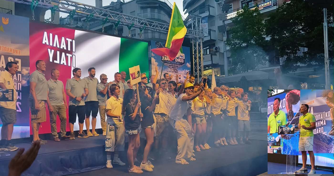 Η Κοζάνη σε ρυθμούς Wakeboard 2026 – Η τελετή έναρξης με αθλητές από 15 χώρες και άρωμα παράδοσης (Φωτογραφίες & Βίντεο)