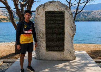 Γιώργος «ΤΕΜΟΝ ΑΕΚ» Ζαχαριάδης: «17 Ιουλίου 1944 – Εκεί όπου η μνήμη γίνεται χρέος»