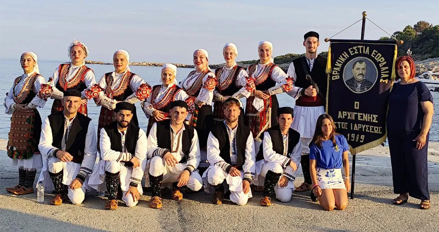Η Θρακική Εστία Εορδαίας στο 10ο Φεστιβάλ Παραδοσιακών Χορών Αλοννήσου (Βίντεο + Φωτογραφίες)