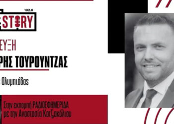 Ολυμπιάδα: Άμεση και οριστική η αποκατάσταση του προβλήματος ύδρευσης