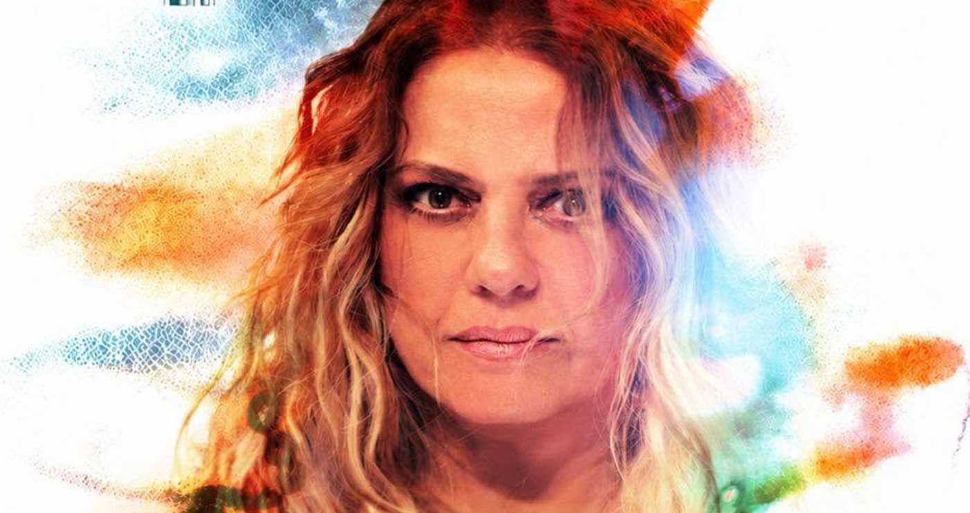Σε ποιο δήμο της Δ. Μακεδονίας έρχεται δωρεάν συναυλία στην κεντρική πλατεία με την Ελένη Τσαλιγοπούλου