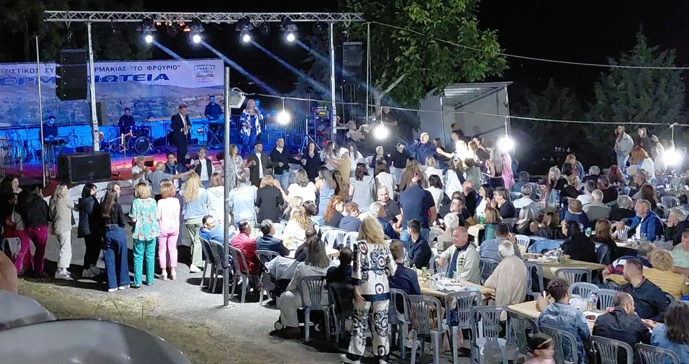Η Γωγώ Τσαμπά “ξεσήκωσε” την Ερμακιά στα 28α ΕΡΜΑΚΙΩΤΕΙΑ (Φωτογραφίες + Βίντεο)