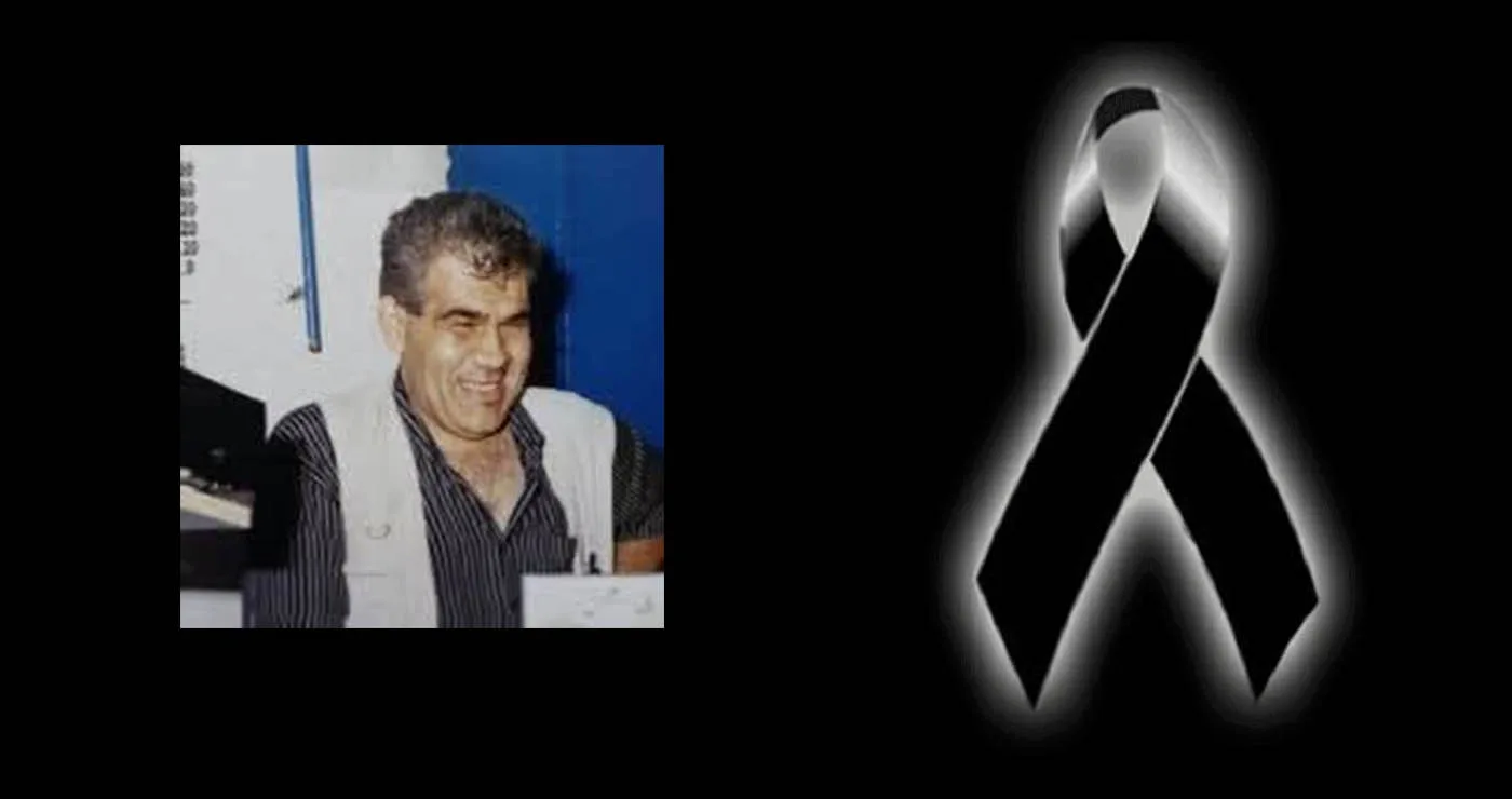 Πτολεμαΐδα: Πέθανε σε ηλικία 65 ετών ο Στέλιος Χατζηπαναγιωτίδης