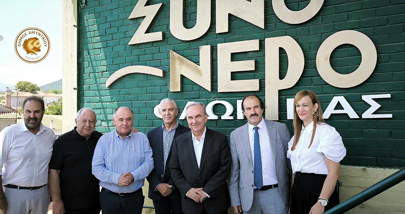 Από το Ξινό Νερό στα κρασιά του Αμυνταίου – Οι νέες επενδύσεις στο επίκεντρο της επίσκεψης Παπαθανάση