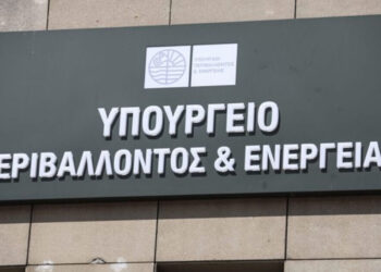 Επίσημο: Νέες παρατάσεις στα “Εξοικονομώ” – Μέχρι πότε οι αιτήσεις