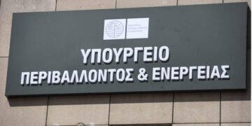 Επίσημο: Νέες παρατάσεις στα “Εξοικονομώ” – Μέχρι πότε οι αιτήσεις