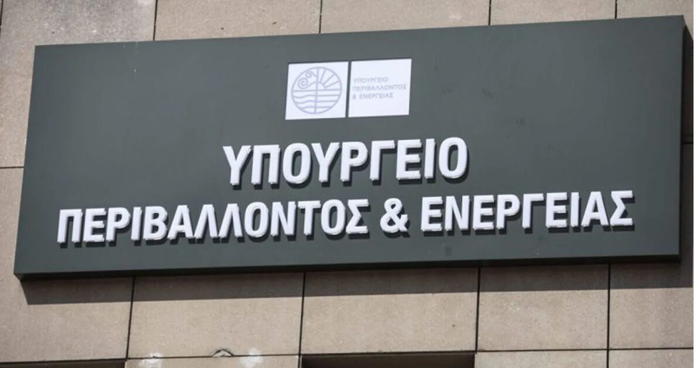 Επίσημο: Νέες παρατάσεις στα “Εξοικονομώ” – Μέχρι πότε οι αιτήσεις