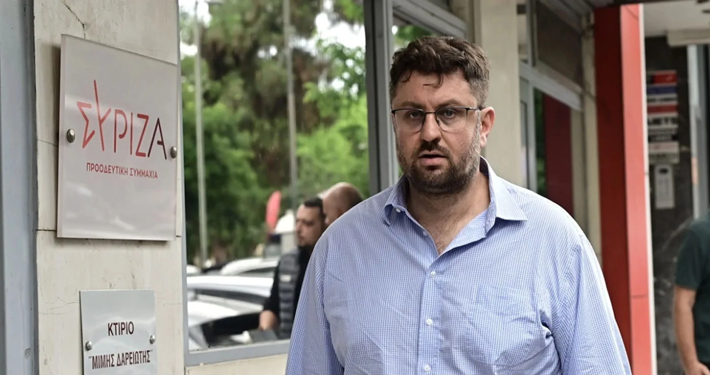 Παραιτήθηκε ο Κώστας Ζαχαριάδης από τον ΣΥΡΙΖΑ