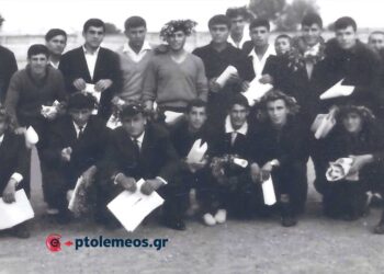 Μαθητικοί αγώνες στίβου, Γυμνασίων Πτολεμαΐδος, στις 24 Μαΐου 1964 – Από τη στήλη του Γ. Καζαντζή στον ΠΑΛΜΟ