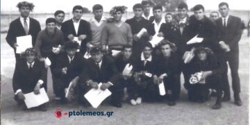 Μαθητικοί αγώνες στίβου, Γυμνασίων Πτολεμαΐδος, στις 24 Μαΐου 1964 – Από τη στήλη του Γ. Καζαντζή στον ΠΑΛΜΟ