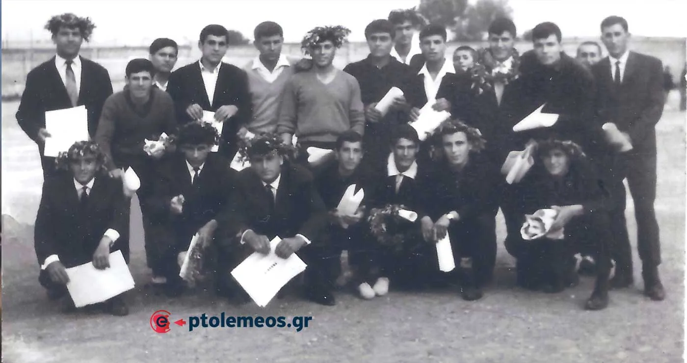 Μαθητικοί αγώνες στίβου, Γυμνασίων Πτολεμαΐδος, στις 24 Μαΐου 1964 – Από τη στήλη του Γ. Καζαντζή στον ΠΑΛΜΟ