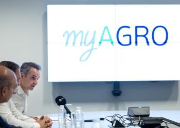 ΑΑΔΕ: Πώς θα λειτουργεί η πλατφόρμα myagro – Παρουσιάστηκε στον Μητσοτάκη