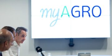 ΑΑΔΕ: Πώς θα λειτουργεί η πλατφόρμα myagro – Παρουσιάστηκε στον Μητσοτάκη