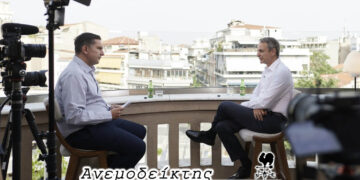 Ο απόηχος της συνέντευξης του Κ. Μητσοτάκη στο e-ptolemeos.gr – Ο Ανεμοδείκτης σχολιάζει (1/9)