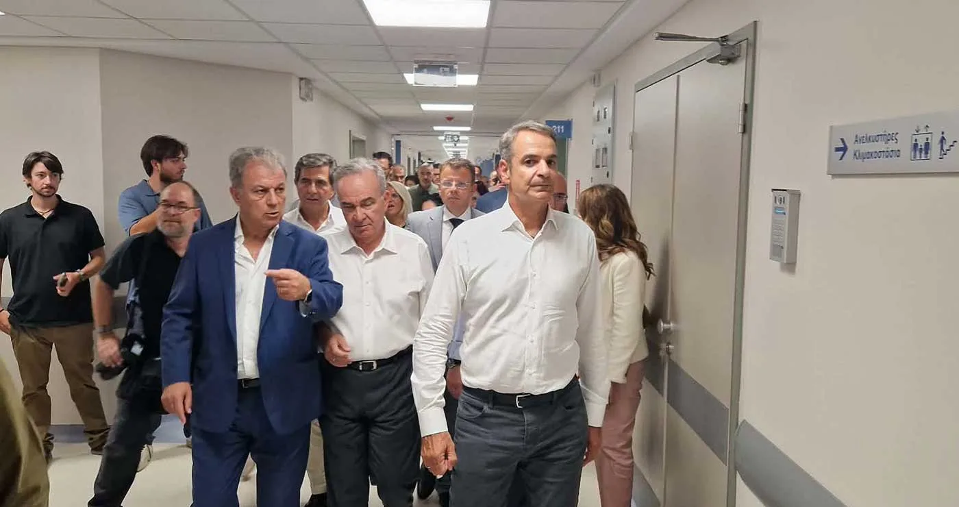 Μητσοτάκης στο Μαμάτσειο: «Πολλά πράγματα αλλάζουν στο ΕΣΥ» – «Η Κοζάνη αποκτά ένα νέο νοσοκομείο-κόσμημα» – Τι είπε για το Μποδοσάκειο