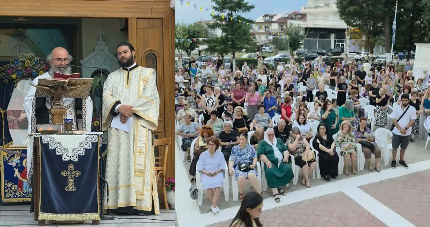 Πλήθος πιστών συμμετείχε στο Ιερό Ευχέλαιο που τελέστηκε στον Ιερό Ναό Αγίας Σκέπης Πτολεμαΐδας (ρεπορτάζ της Κούλας Πουλασιχίδου)