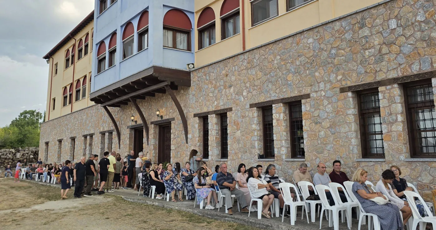 Πανηγύρισε η Ιερά Μονή Αγίου Κοσμά του Αιτωλού Αρδάσσης Εορδαίας
