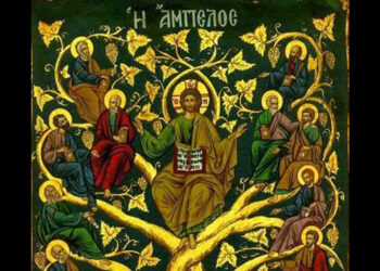 Το μήνυμα της Κυριακής από τη Μητρόπολη – Η παραβολή των κακών γεωργών